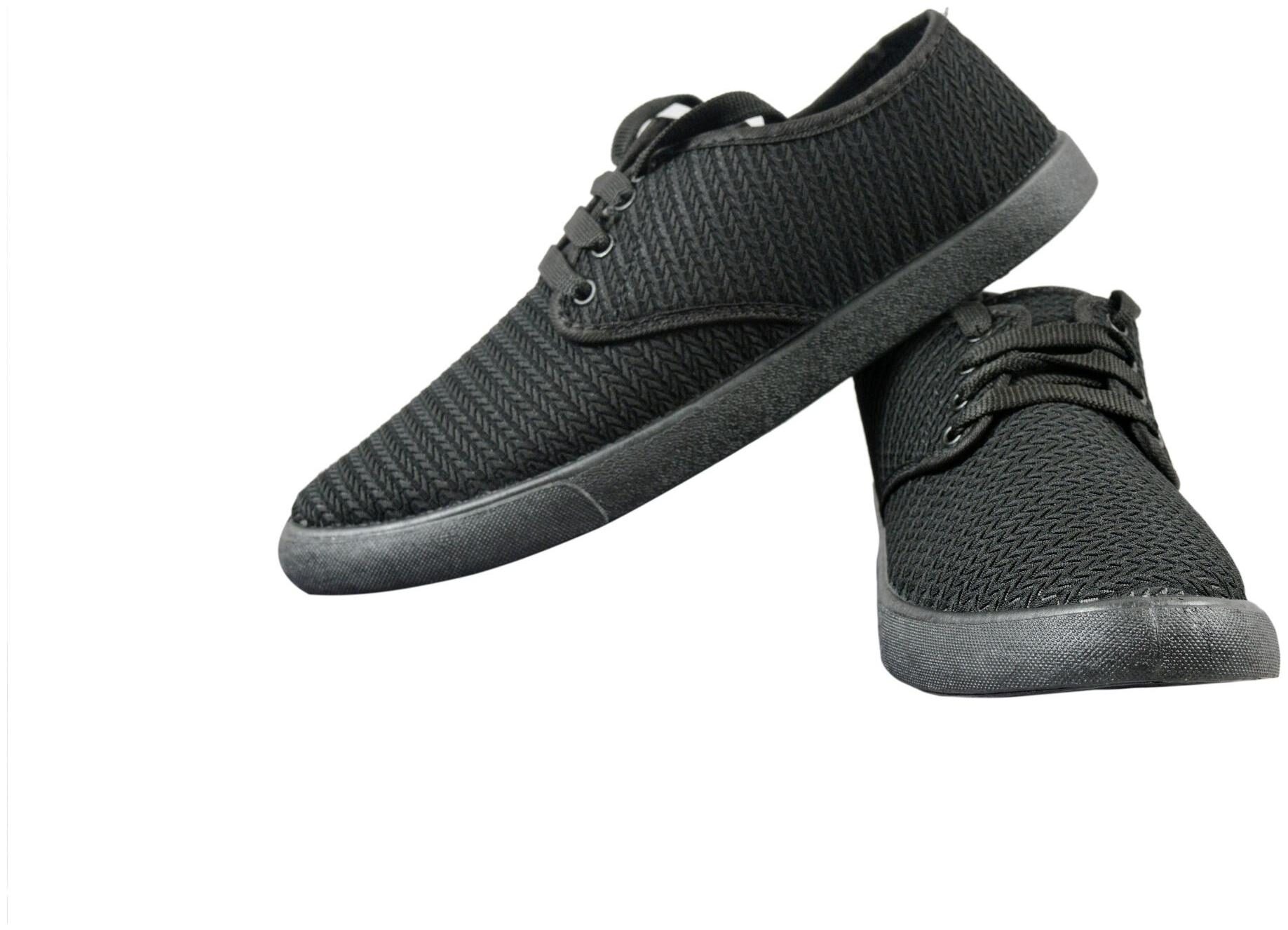 

Eastern Club Casual Shoes (205)