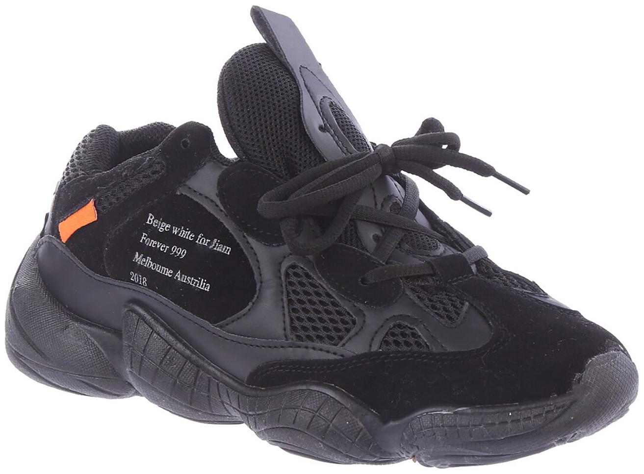

Enso Casual Shoes for Men - Black