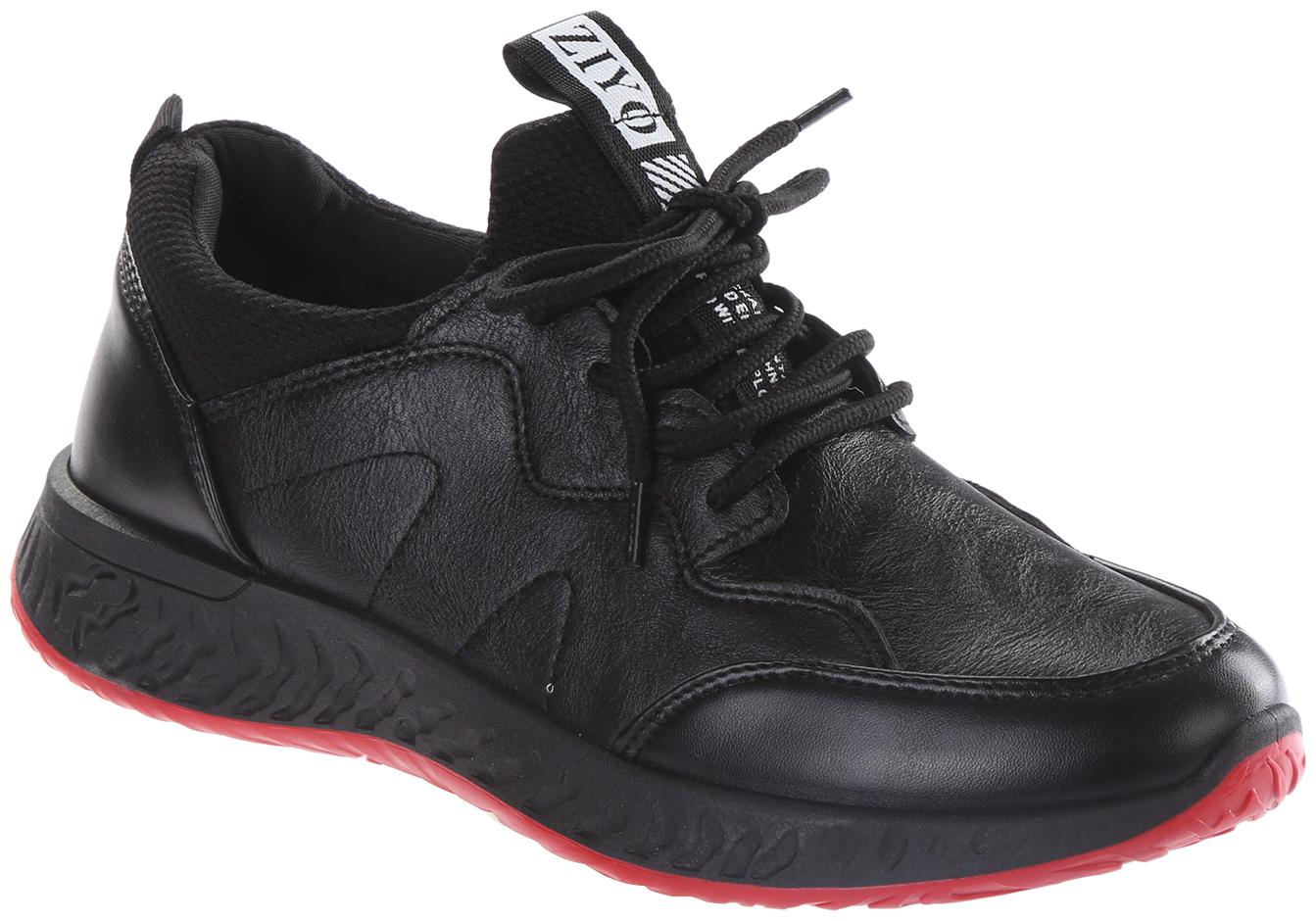 

Enso Casual Shoes for Men - Black and White