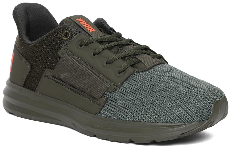 

Puma Men Enzo Street Training Gym Shoes ( Green )