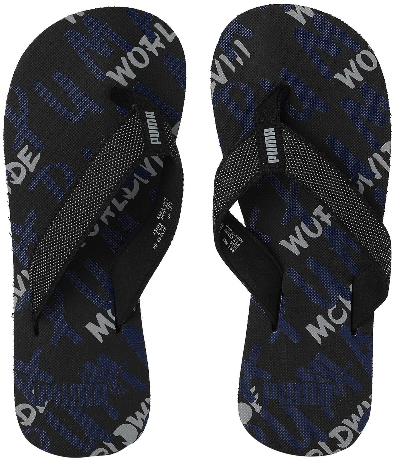

Puma Unisex Black Flip-Flops - 1 Pair