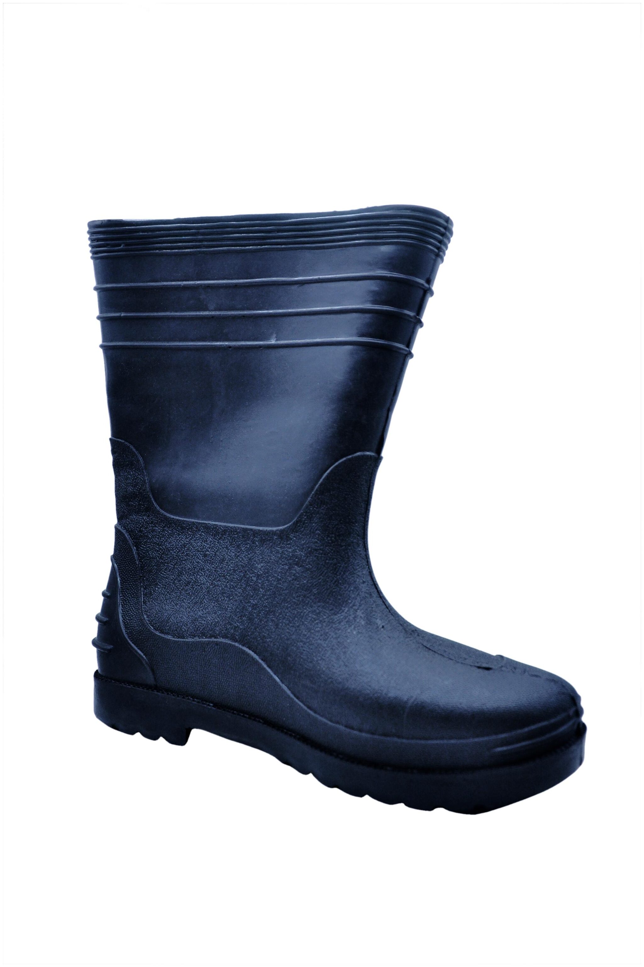 

Foot Stair Men Black Outdoor Boots