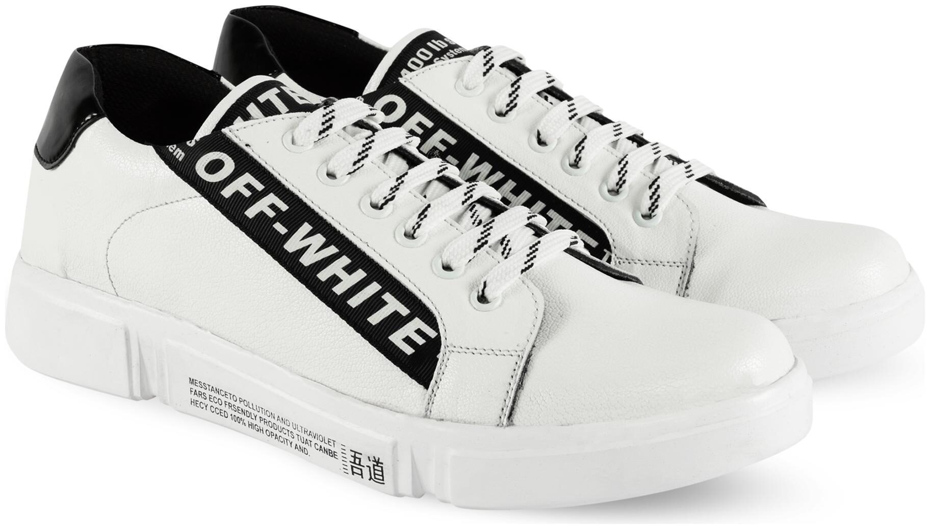 

HEEDERIN HD 131 WHITE Men White Sneakers