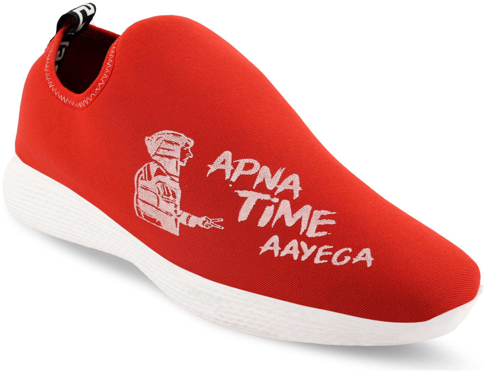 

HEEDERIN Men HD 134 RED Running Shoes ( Red )