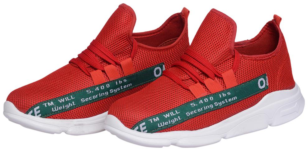 

HUSH BERRY Men Running Shoes ( Red )