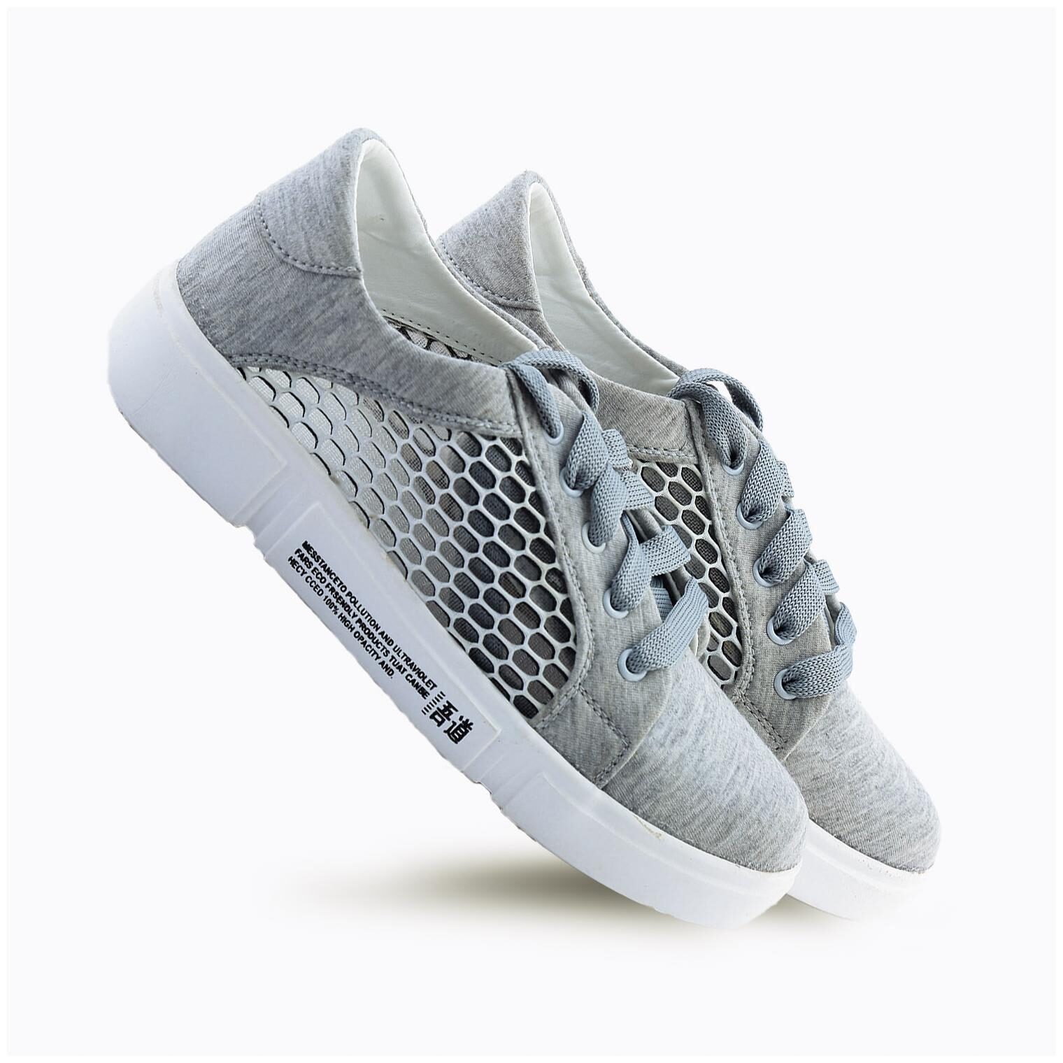 

IMT Women Grey Sneakers