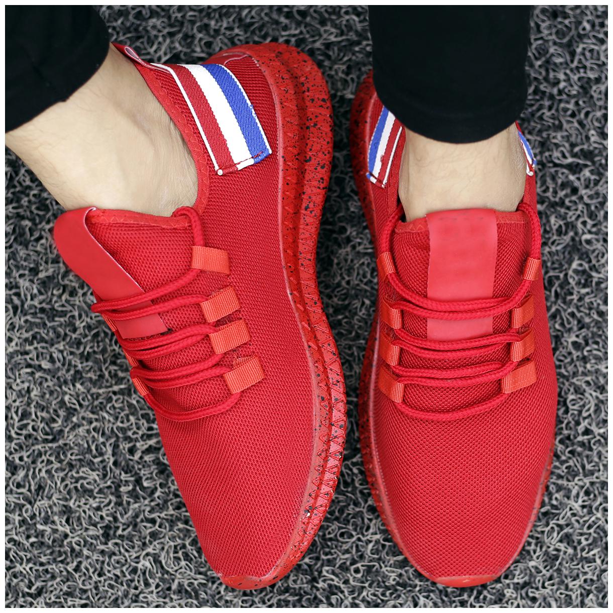 

Inlazer Men Running Shoes ( Red )