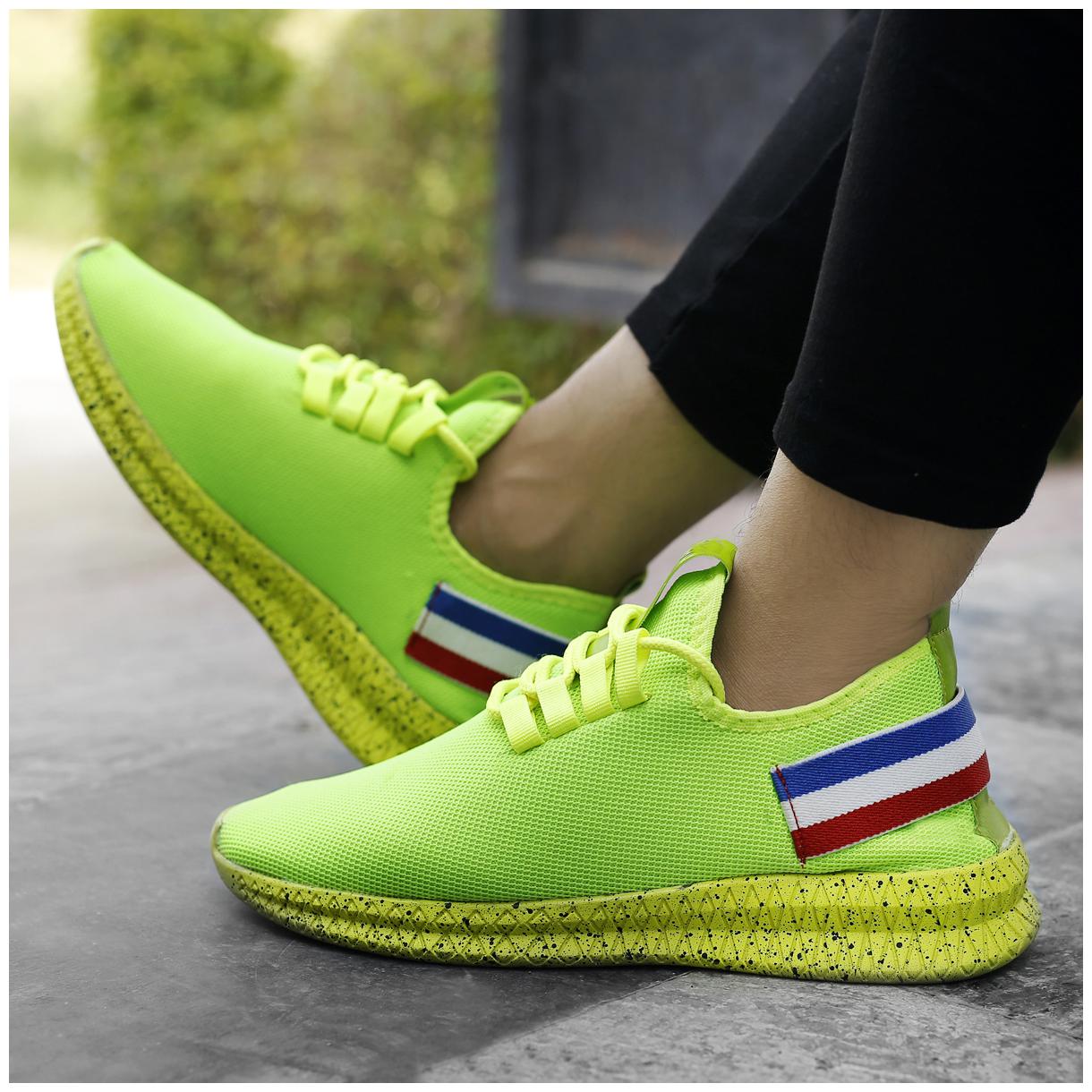 

Inlazer Men Running Shoes ( Green )