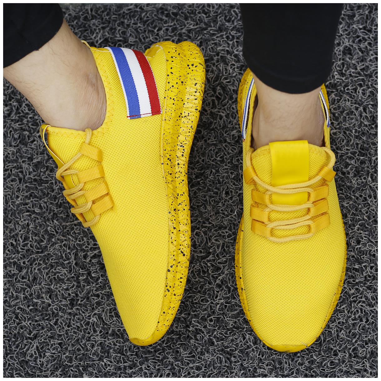 

Inlazer Men Running Shoes ( Yellow )