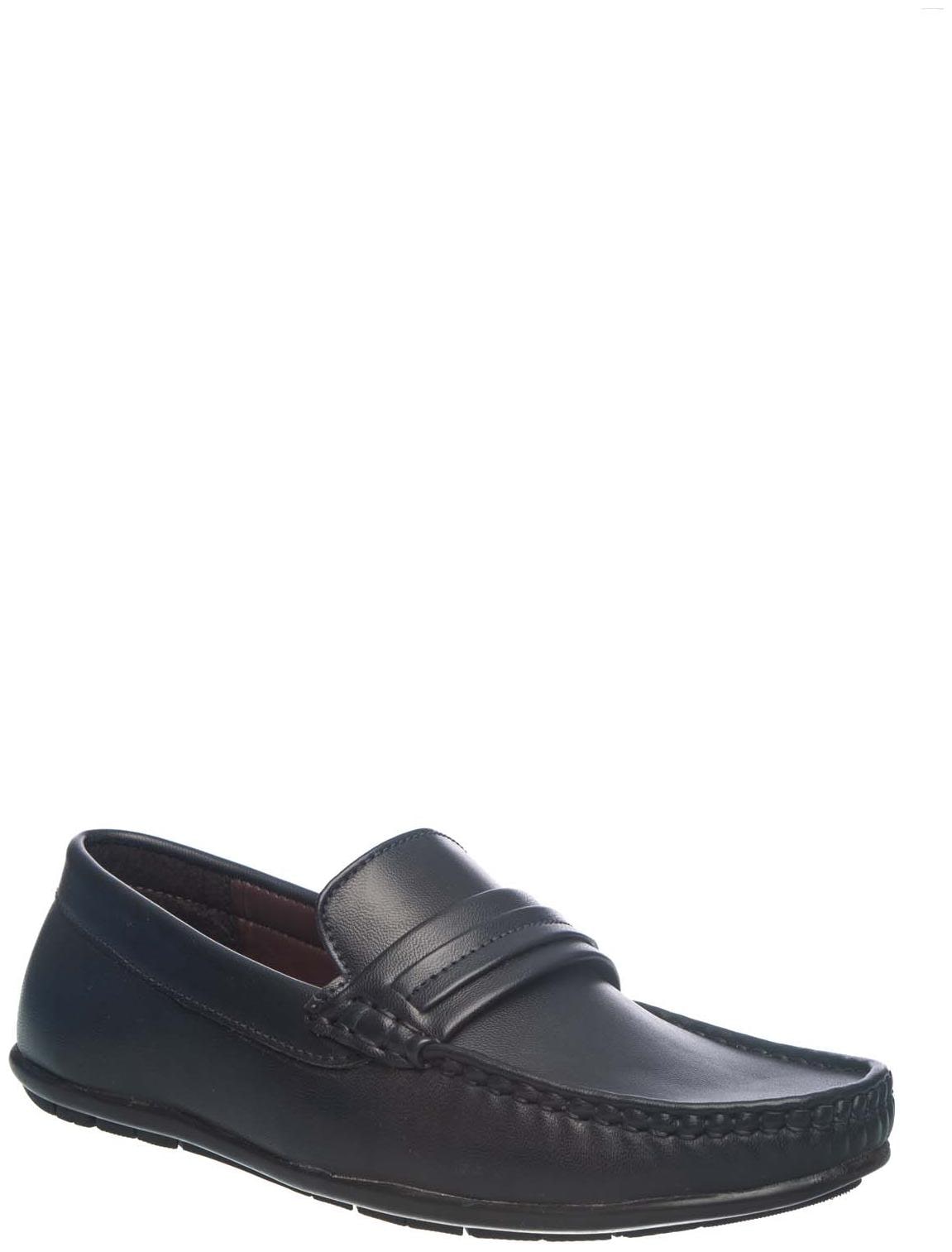 

Khadim s Men Blue Loafers - 33504433590002