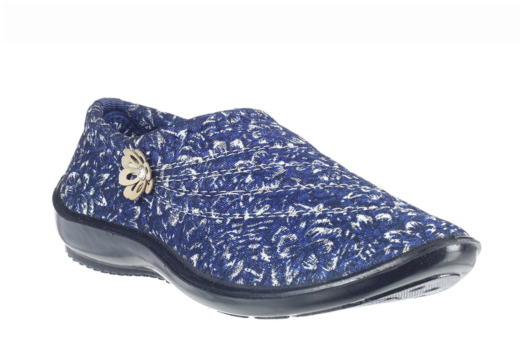 

Khadim s Women Running Shoes ( Blue )