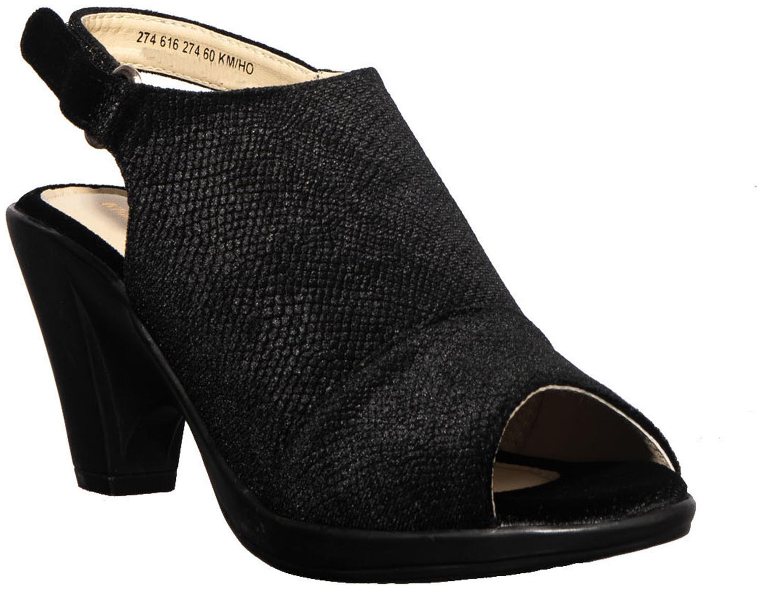 

Khadim s Women Black Pumps