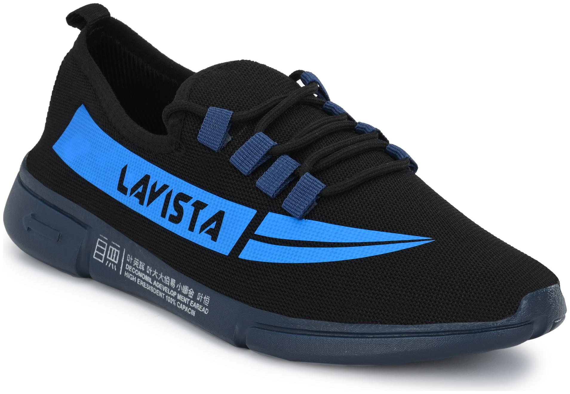 

Lavista Men Running Shoes ( Blue )