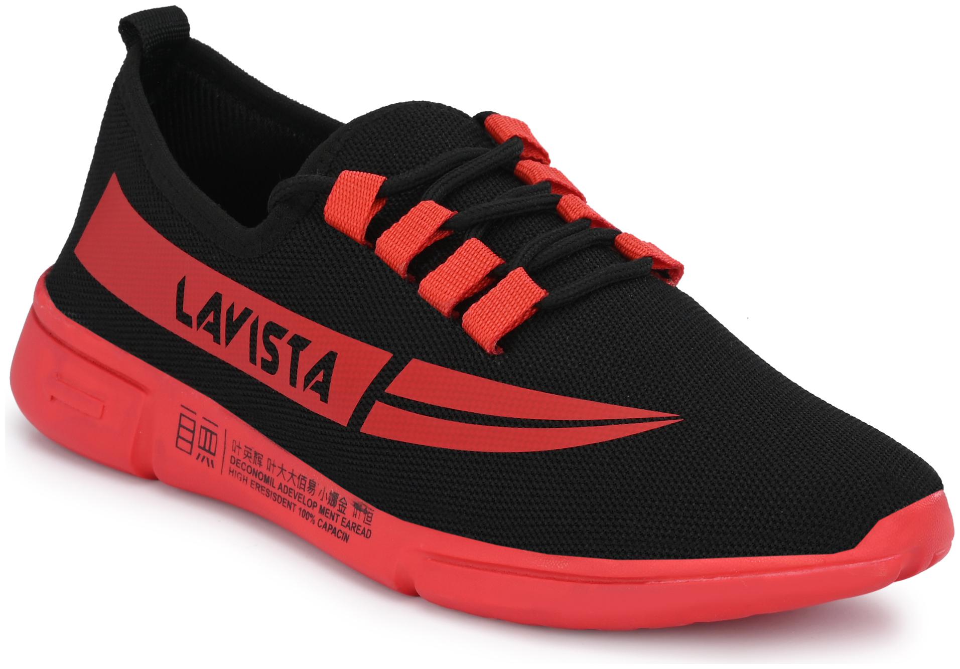 

Lavista Men Running Shoes ( Red )