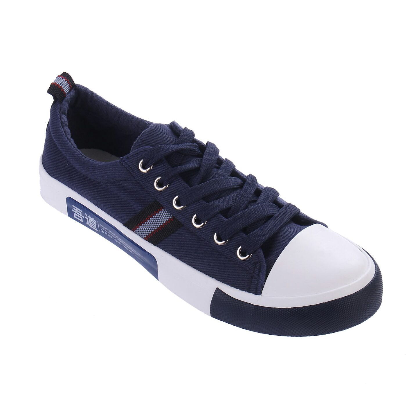 

Enso Sneakers Shoes for Men - Blue