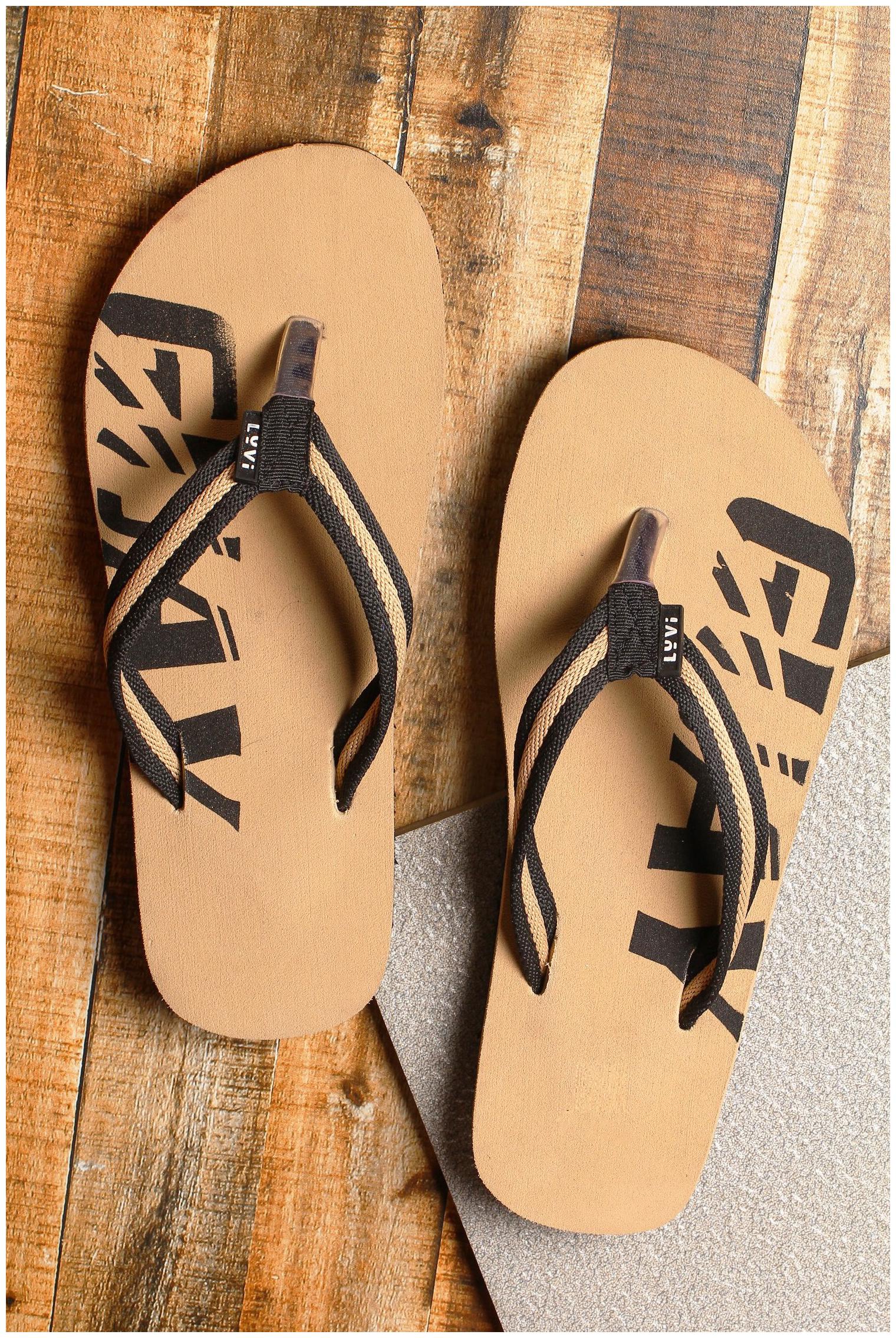 

LYVI Men Brown Indoor Slippers - 1 Pair