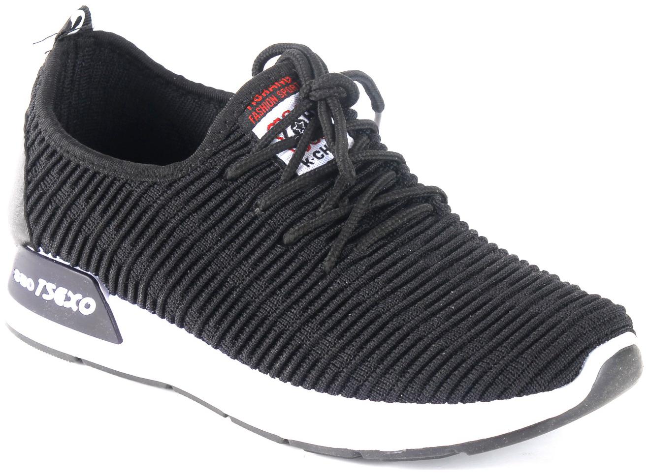 

Enso Casual Shoes for Men - Black