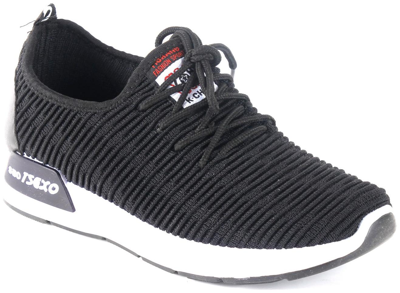 

Enso Casual Shoes for Men - Black