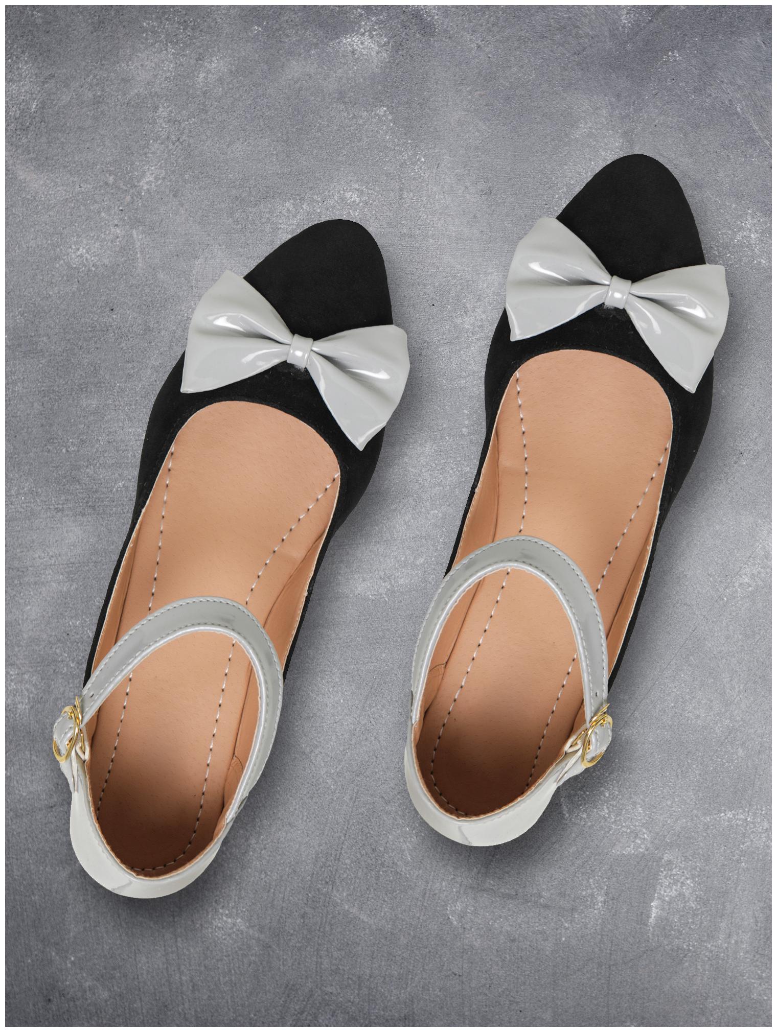 

Moonwalk Women Black Bellies