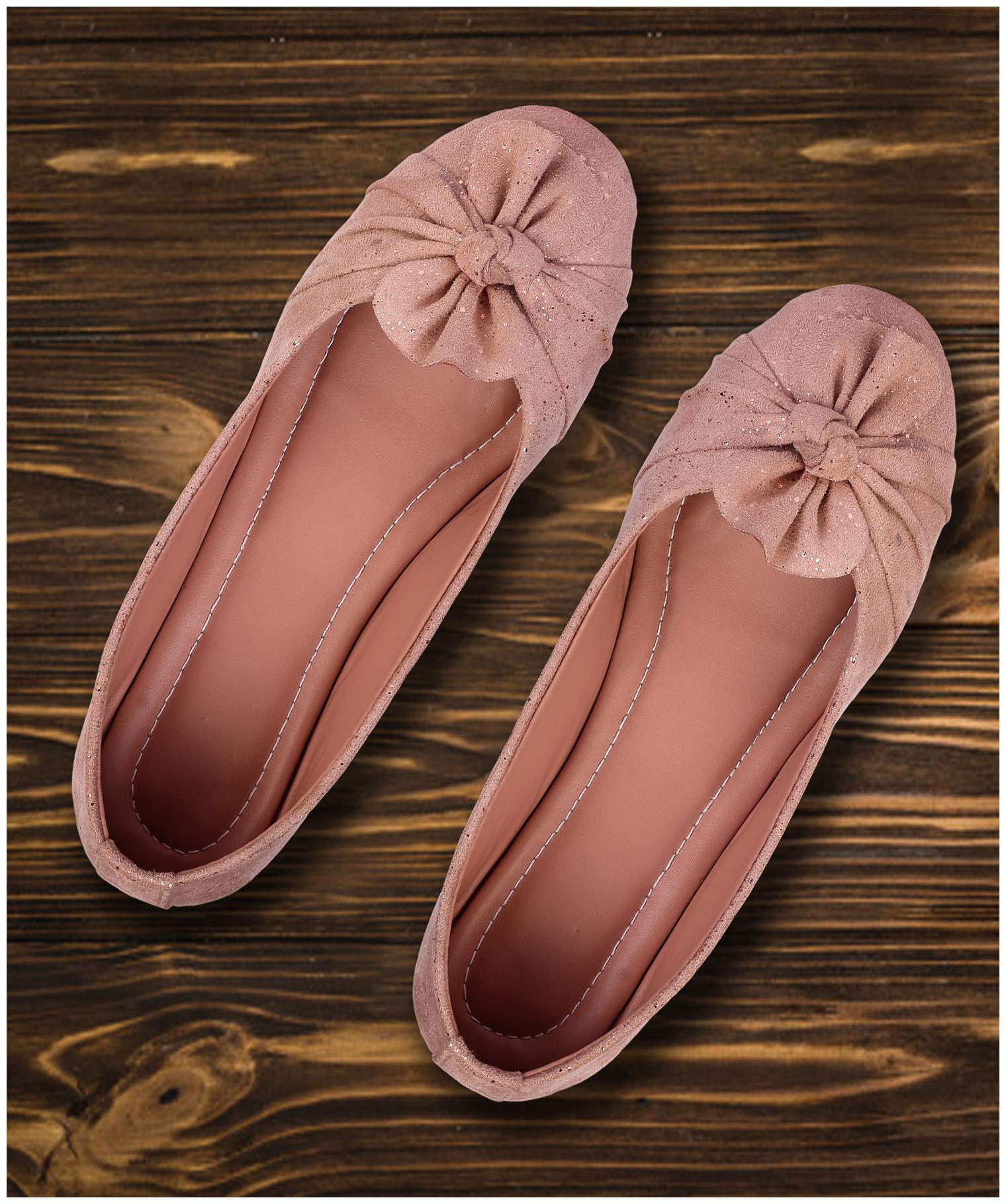 

Moonwalk Women Pink Bellies