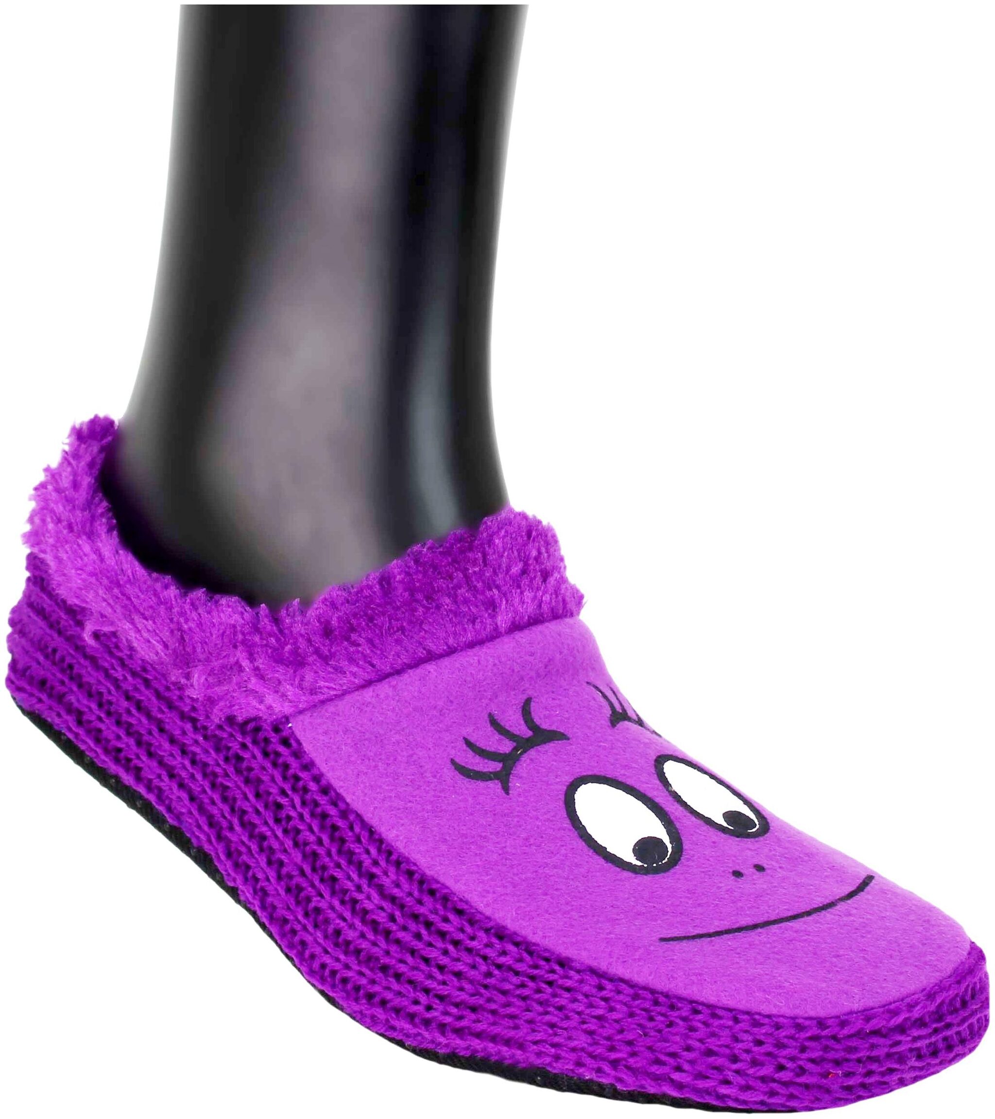 

Neska Moda Premium Smily Soft Cotton Fur Women s Purple Indoor Slippers BT39