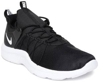 Nike Men Basketball Shoes Black for Men Buy Nike Men s Sport Nike Men Basketball Shoes Black for Men Buy Nike Men s Sport