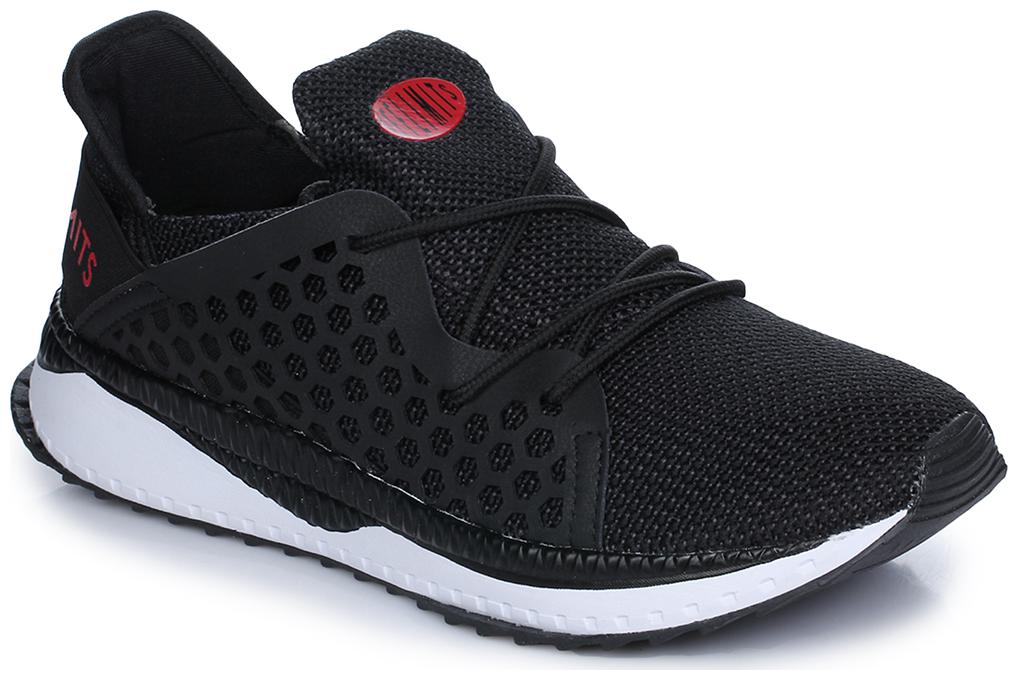 

Off Limits Men Dart Running Shoes ( Black )