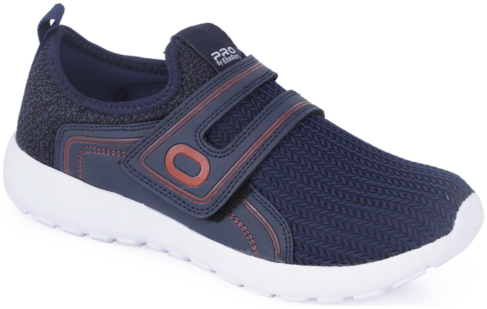 

Pro Men Sports Shoes Running Shoes ( Navy Blue )