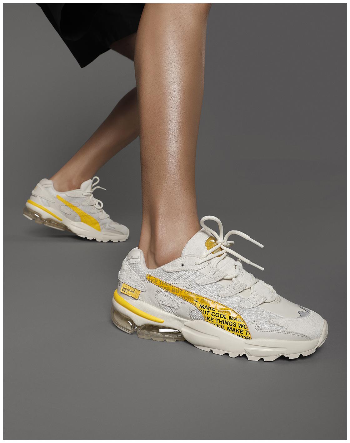 

Puma CELL ALIEN RANDOMEVENT Unisex White Sneakers