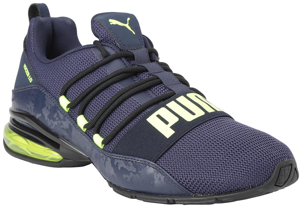 

PUMA Cell Regulate Camo Men Running Shoes