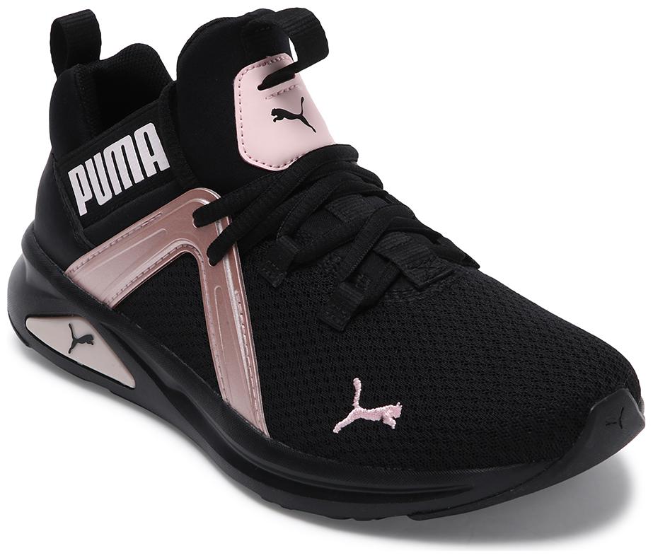 

Puma Enzo 2 Shimmer Wn s Running Shoes