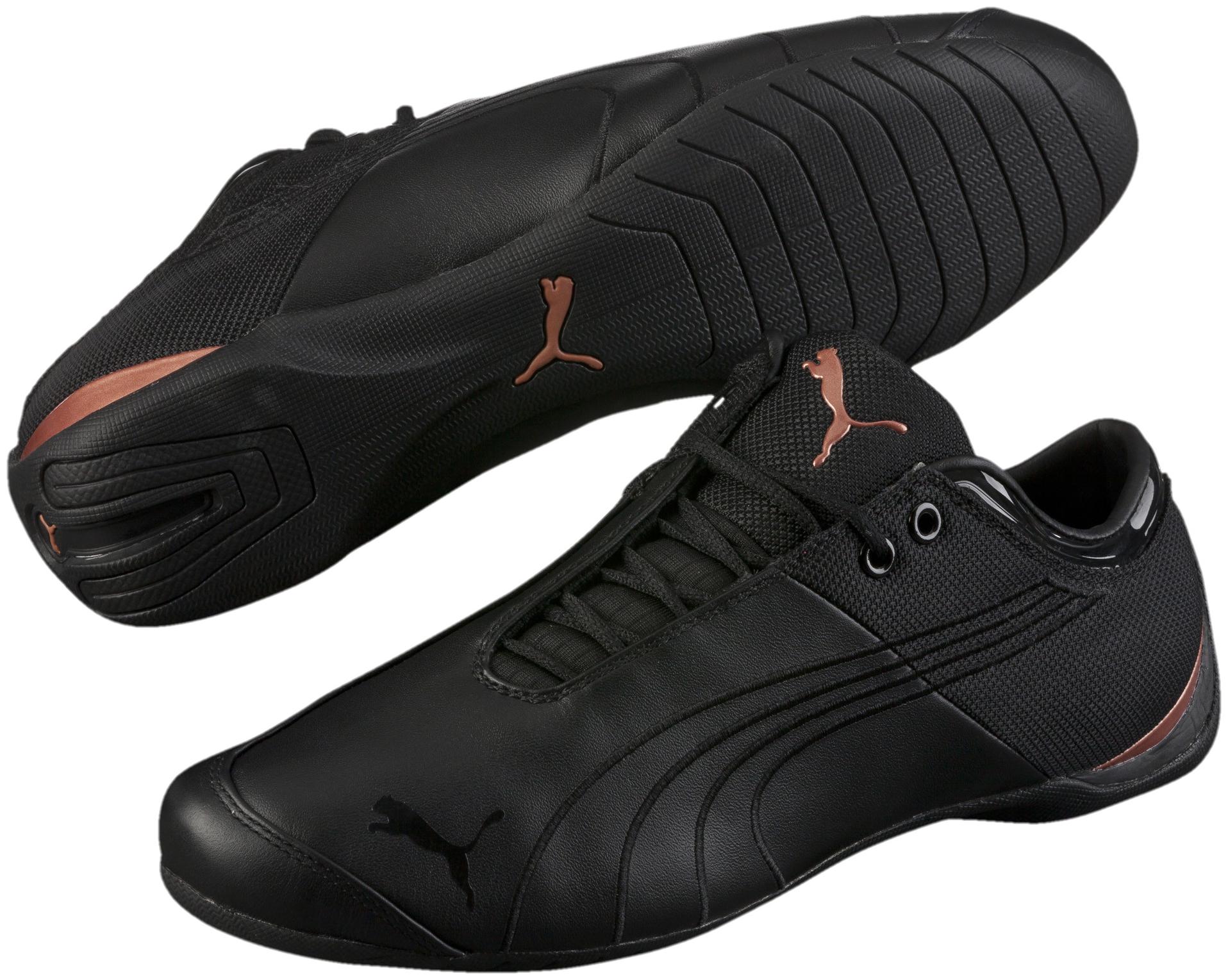 

Puma Future Cat M1 Citi Unisex Black Sneakers