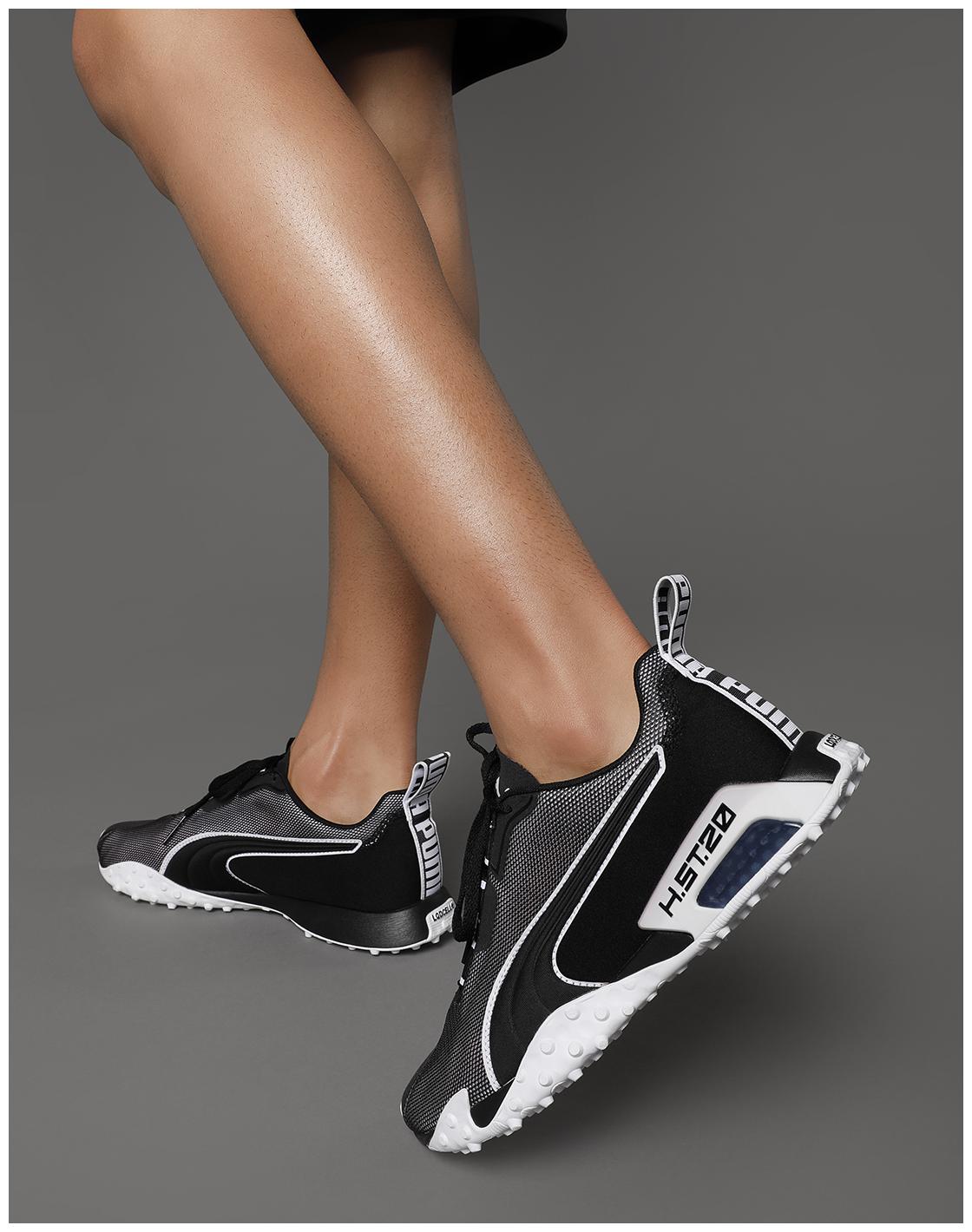

Puma H ST 20 Men s Training Shoes For Men