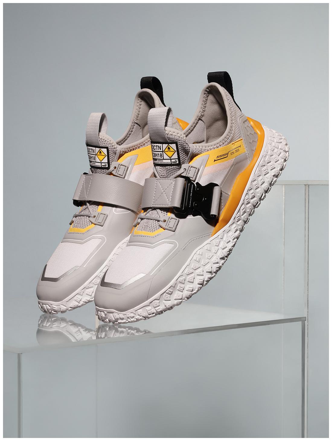 

Puma Unisex Grey Casual Shoes - HI OCTN SPORTS DESIGN - 372106