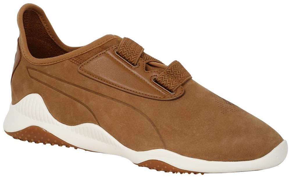 

Puma Mostro Coffee Roasting Men Beige Sneakers