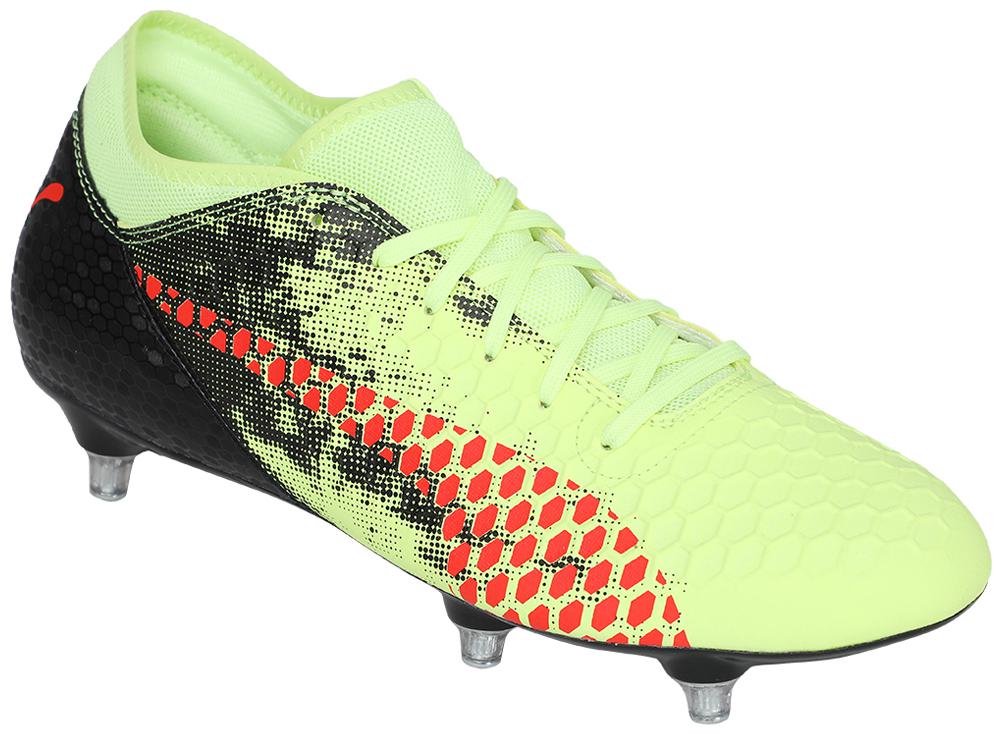 

Puma Men FUTURE 18 4 SG Football Shoes ( Yellow )