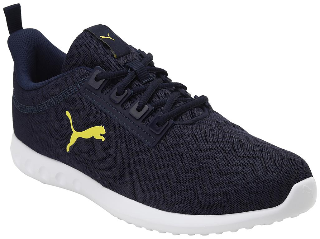 

PUMA Men Textile Fabric Textured Running Shoes Grey