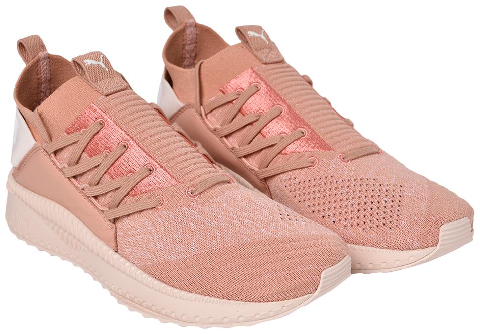 

Puma TSUGI Jun Men Beige Sneakers