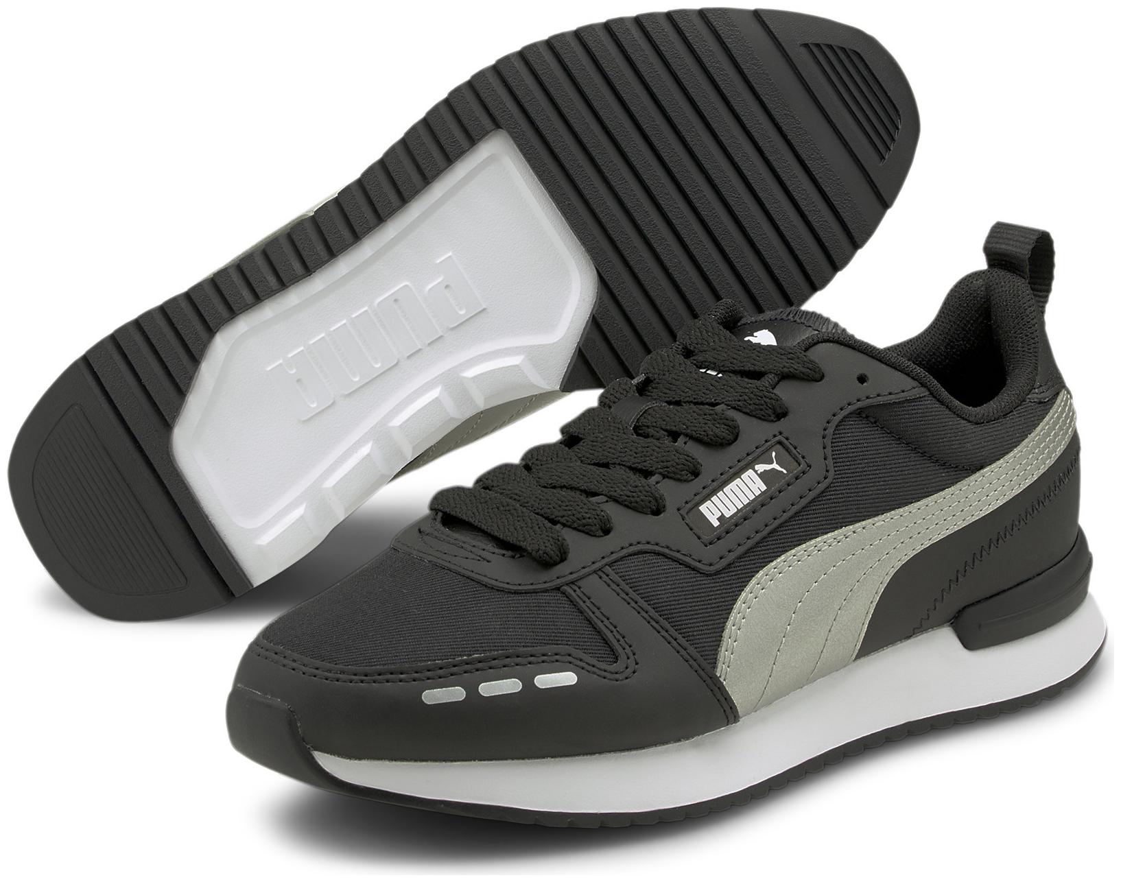 puma online mk