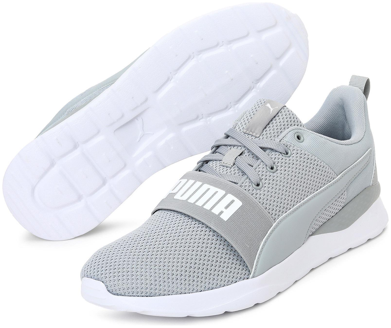 

Puma Men Running Shoes ( Grey )