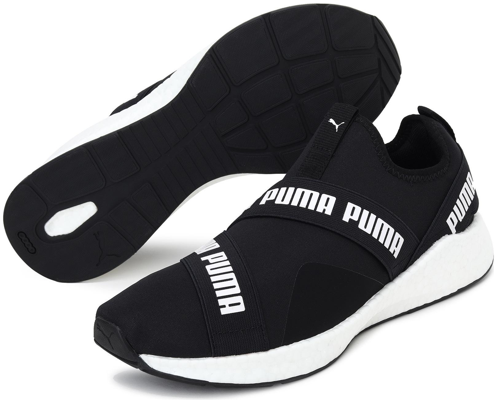 

Puma Sport Shoes For Men