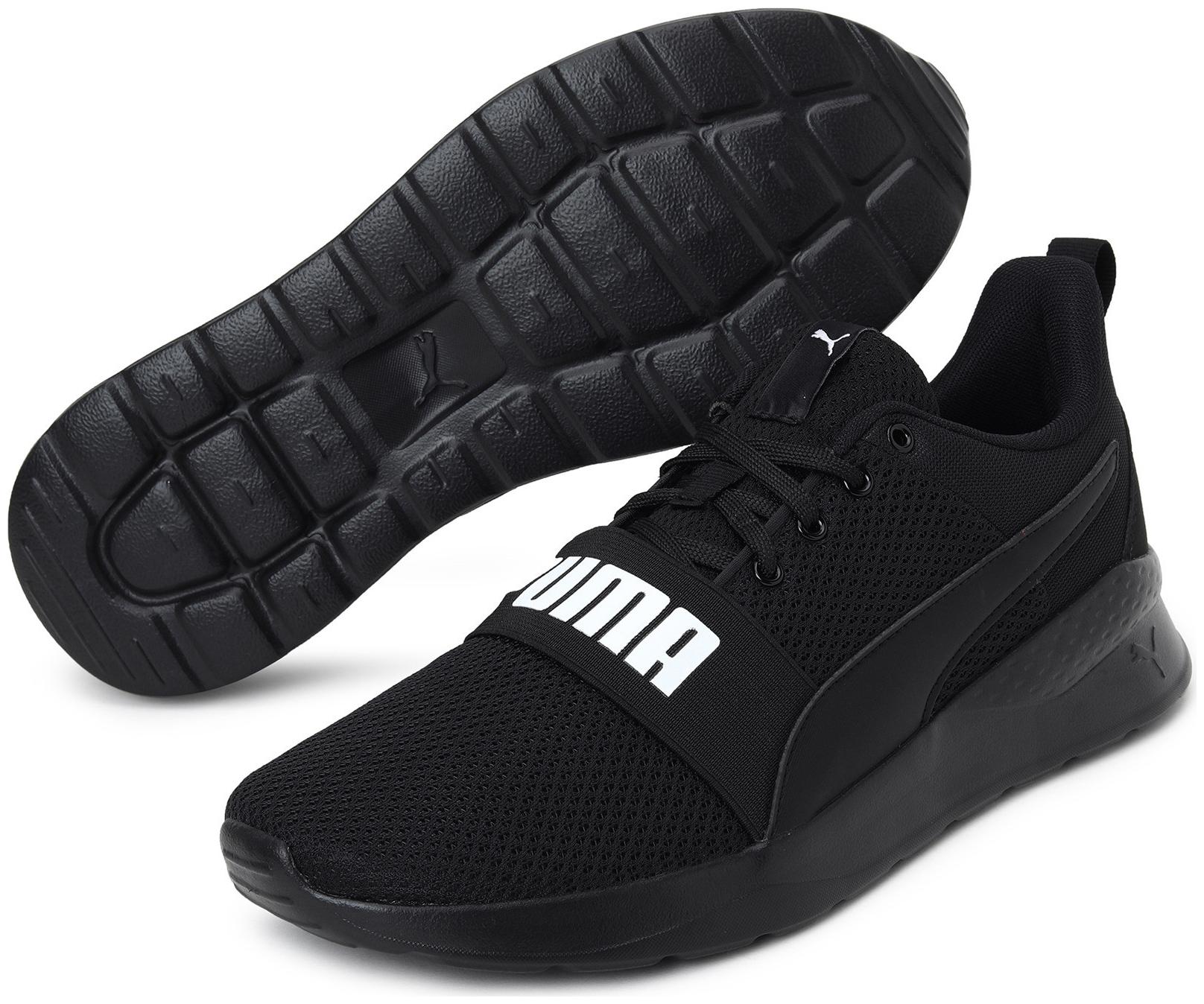 

Puma Men Running Shoes ( Black )