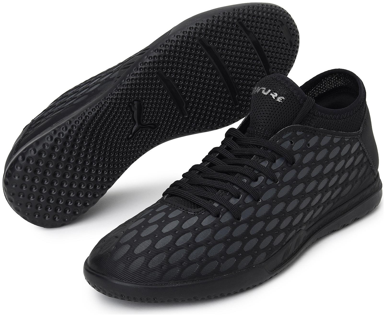 

Puma Sports Shoes For Men