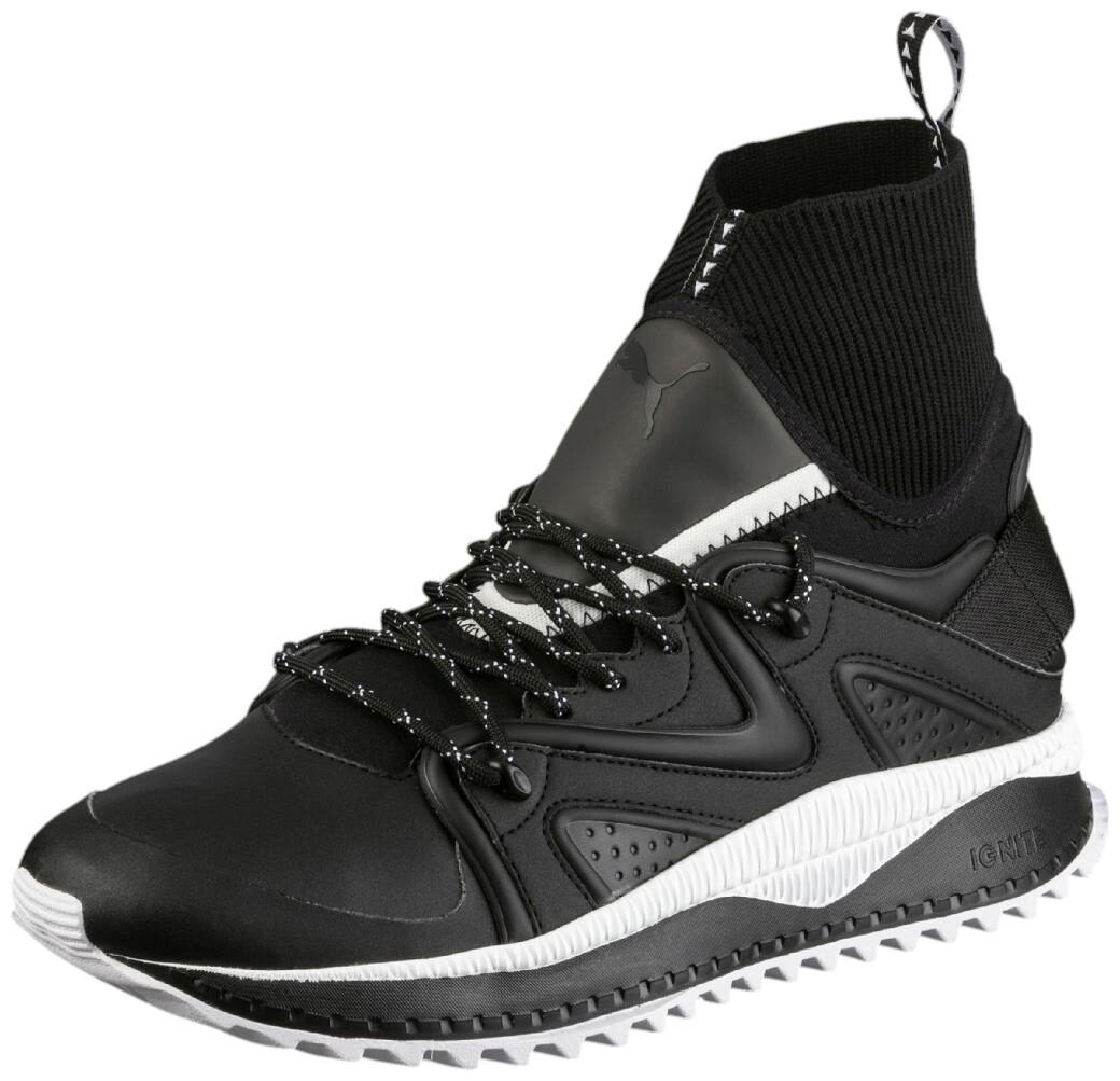 

Puma Women TSUGI Kori Training Gym Shoes ( Black )