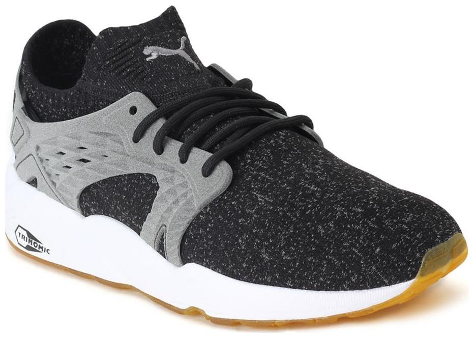 

Puma Unisex Blaze Cage Solar FM Running Shoes ( Black )