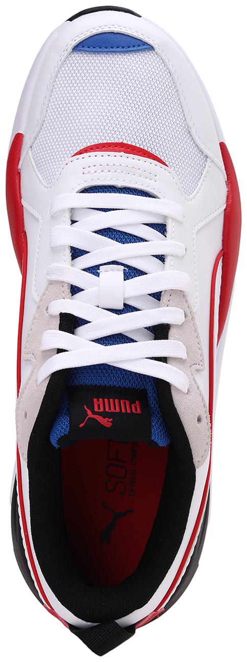 

Puma X-RAY Game Sneakers Unisex White Classic Sneakers - 372849