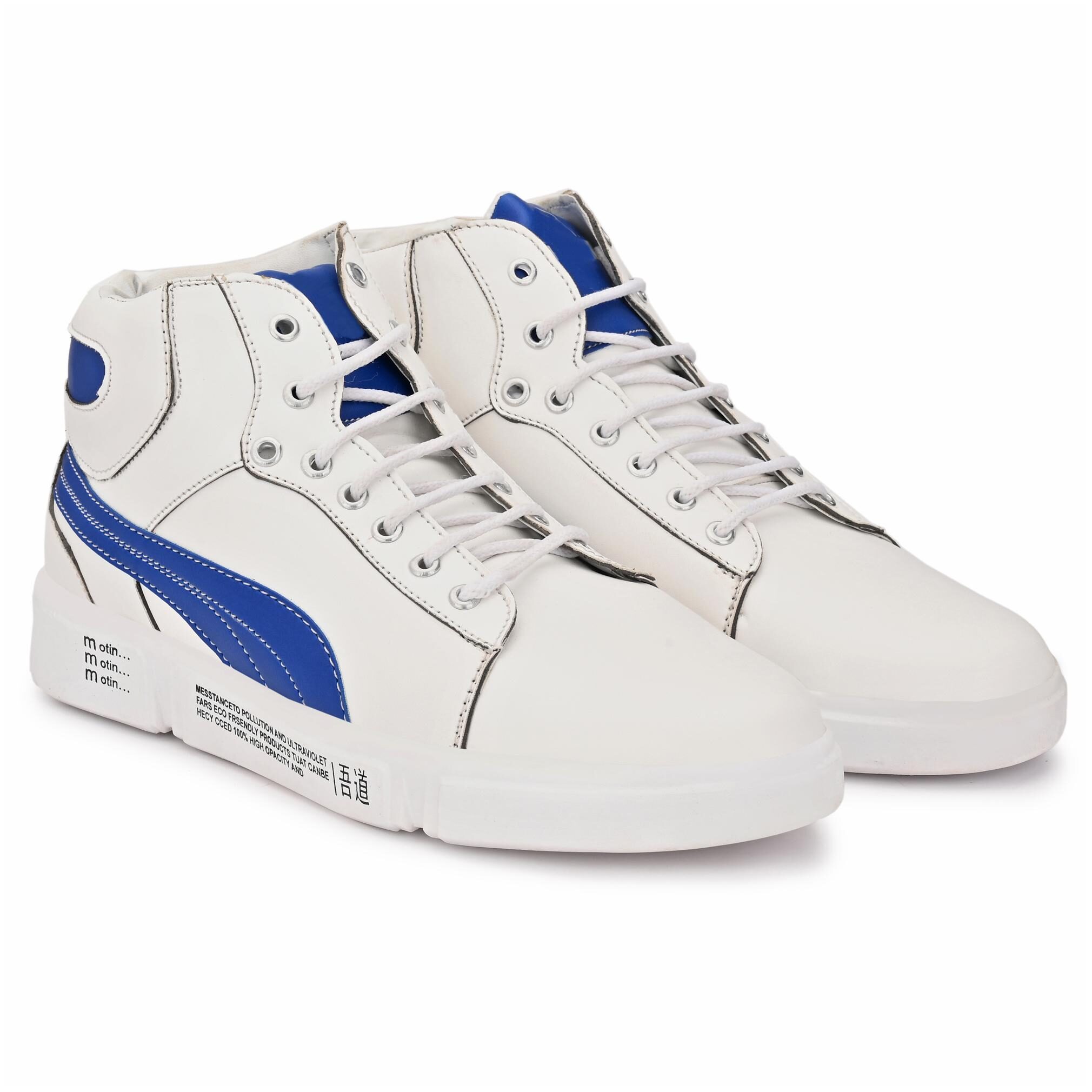 

RAY J Men White Ankle Boots - RJ9999