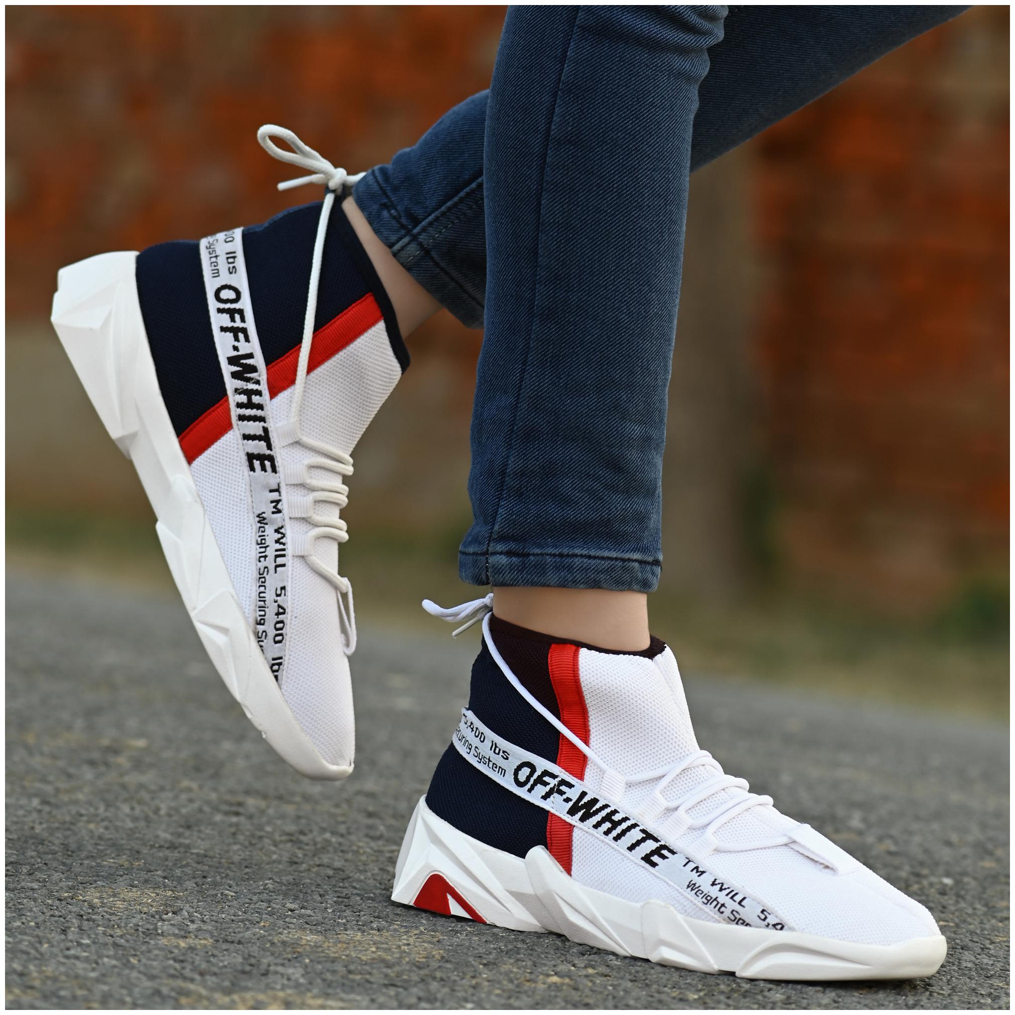 

RAY J Men White Sneakers