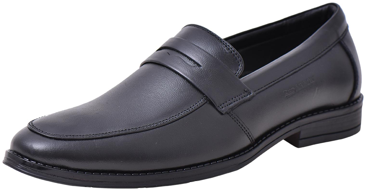 

Red Arrow Formal For Men