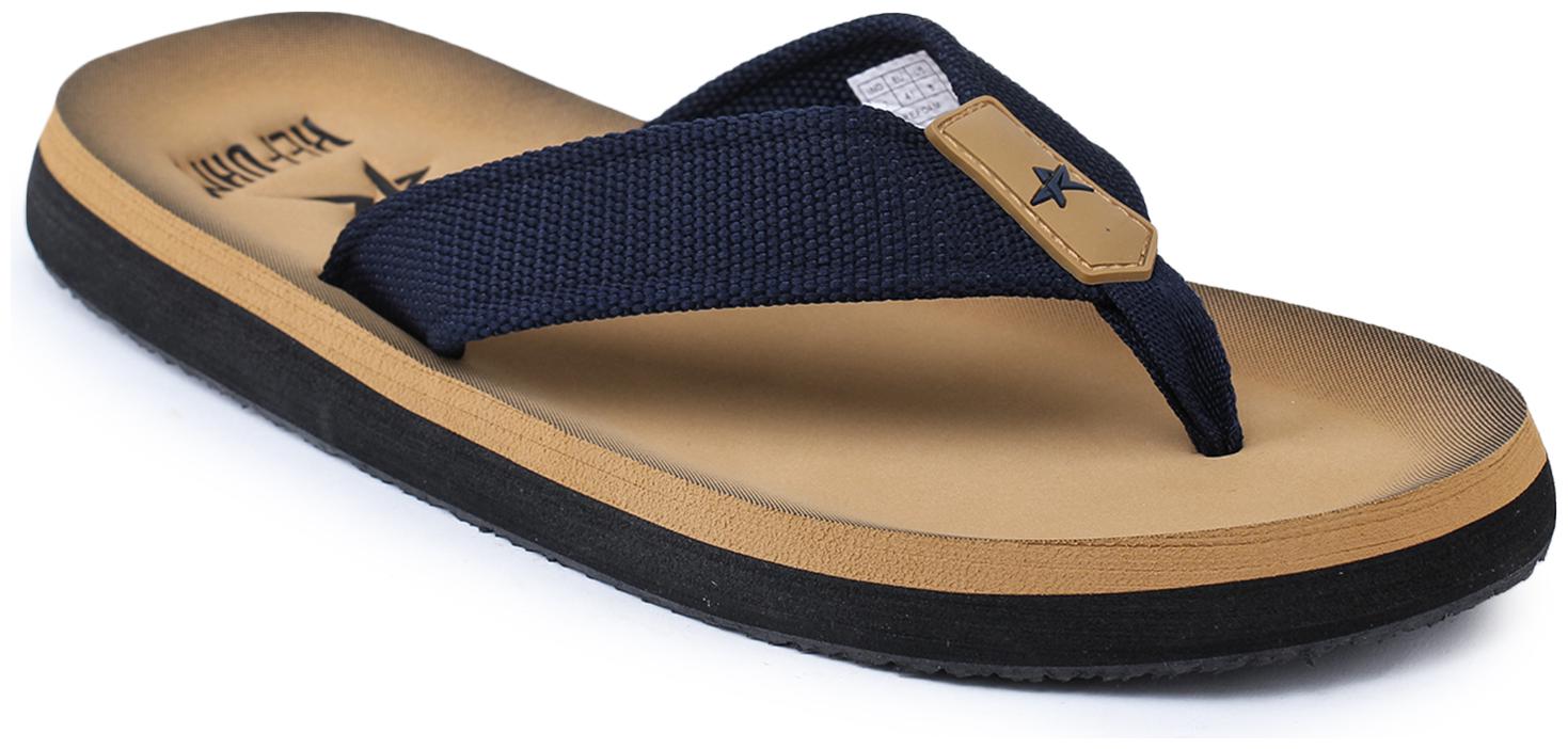 

REFOAM Men Brown Indoor Slippers - 1 Pair